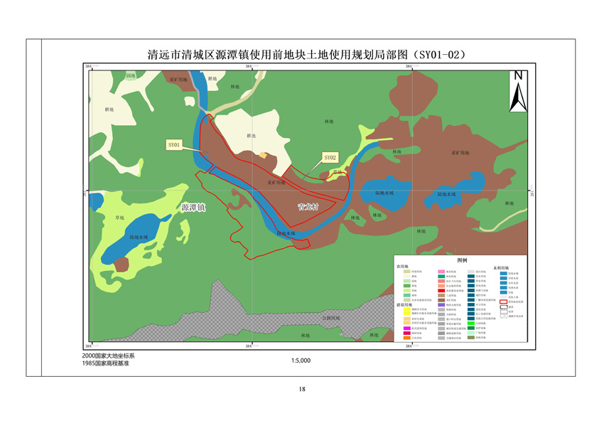 1_页面_1.jpg