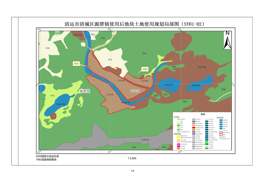 1_页面_2.jpg