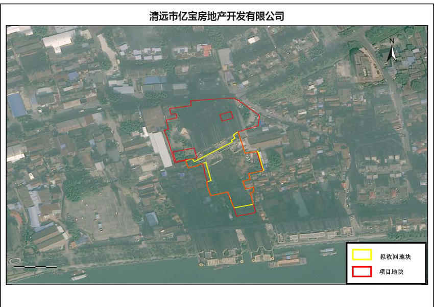 清远市亿宝房地产开发有限公司.jpg