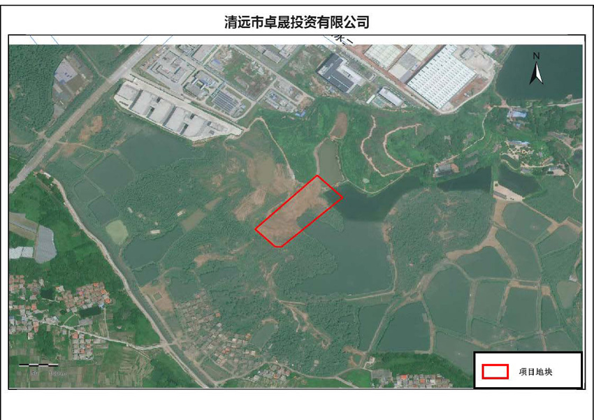 清远市卓晟投资有限公司.jpg