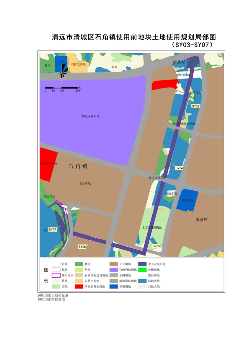 1_页面_3.jpg
