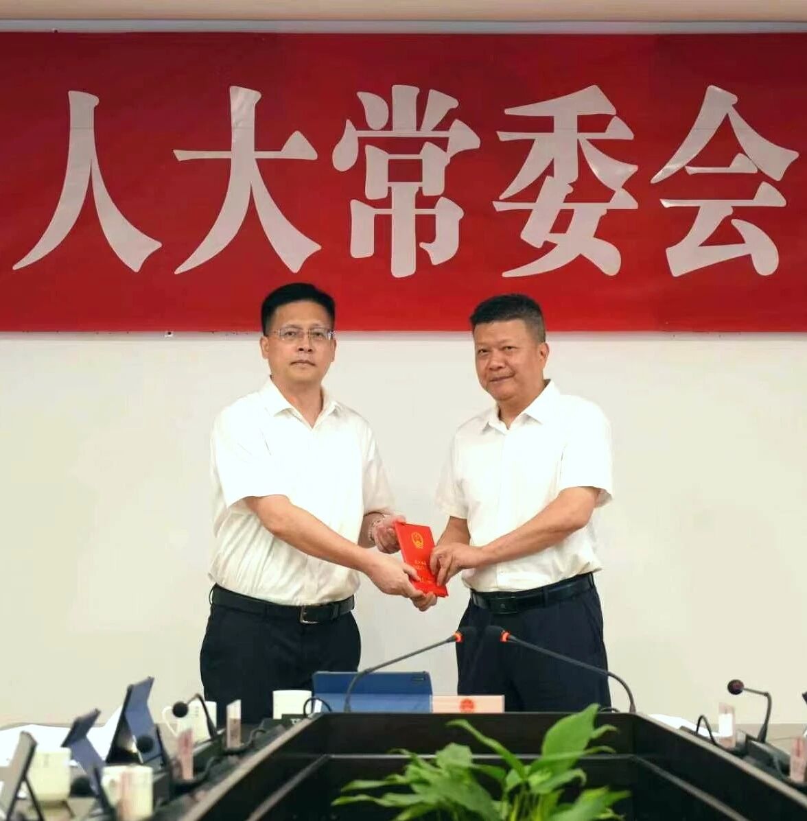 微信图片_2026-06-18_172516_232.jpg
