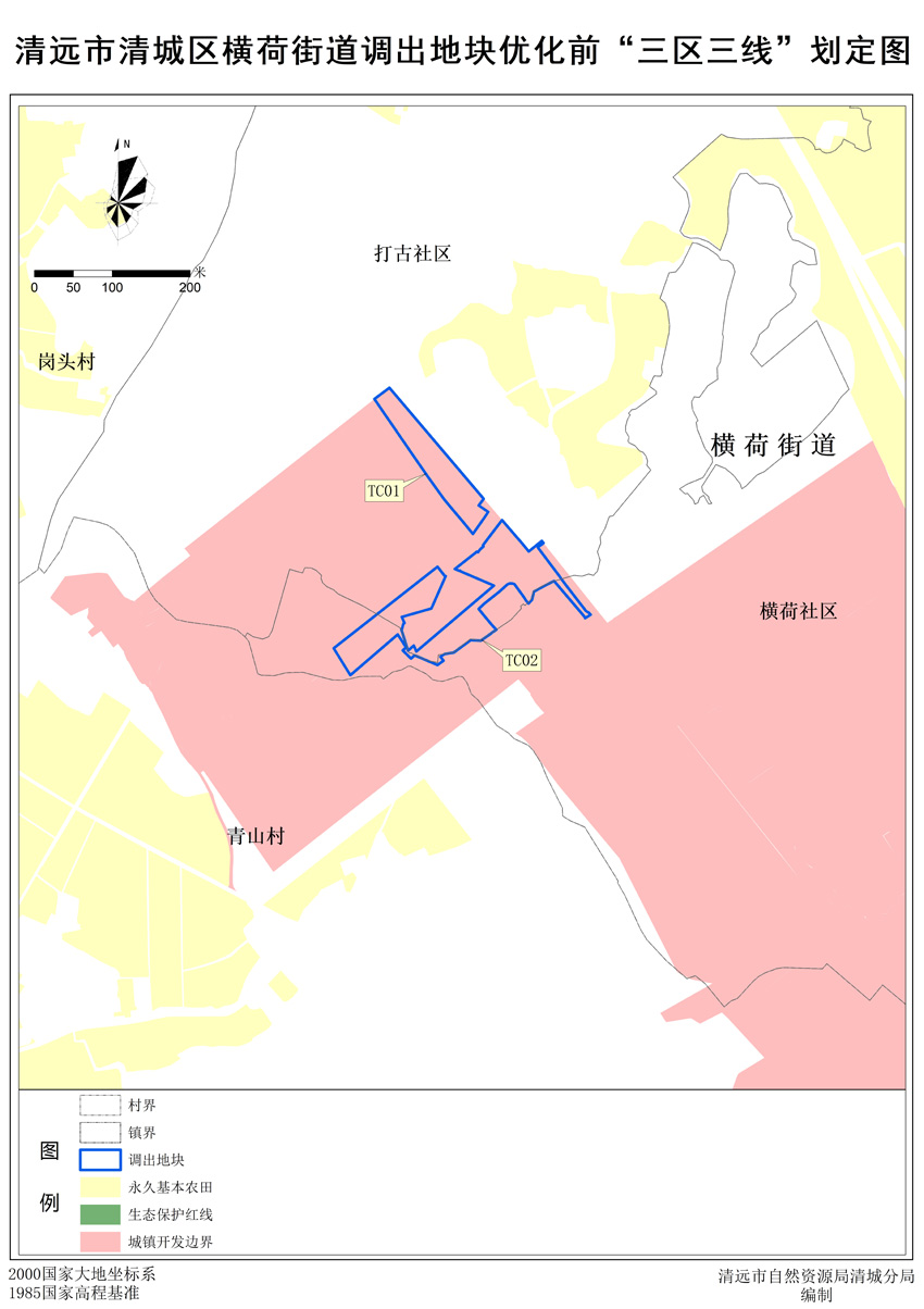 1_页面_3.jpg