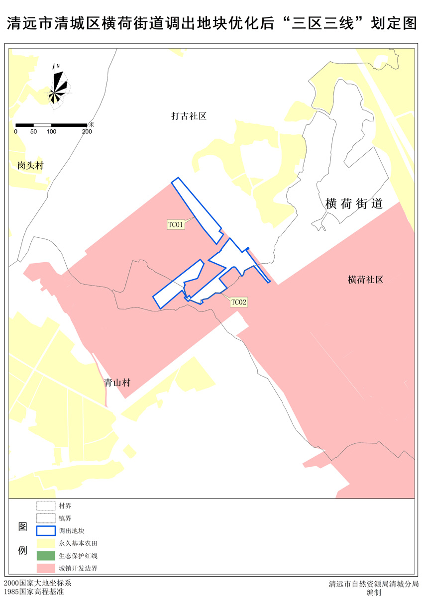 1_页面_4.jpg
