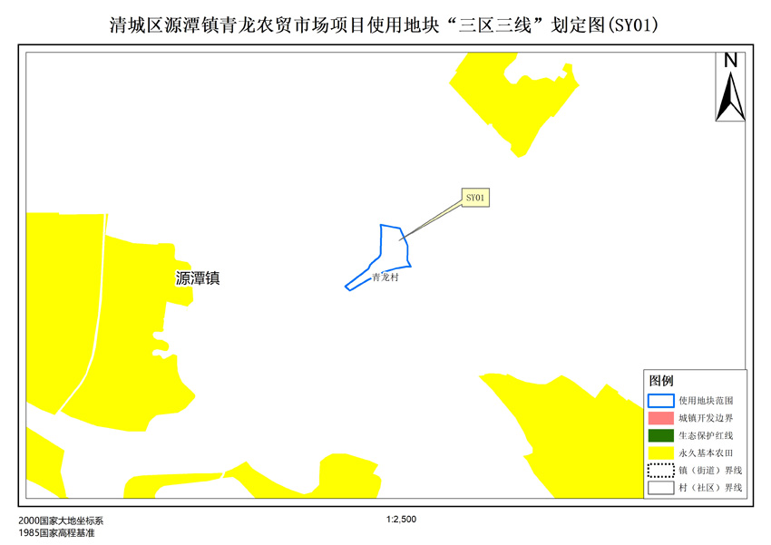 1_页面_4.jpg