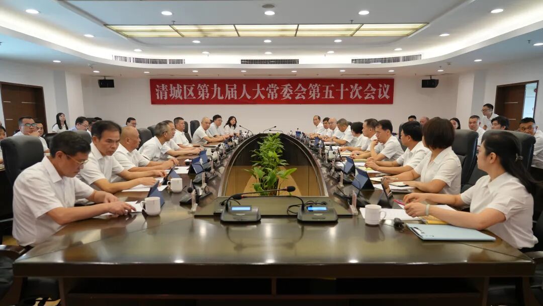 微信图片_2026-07-27_165135_784.jpg