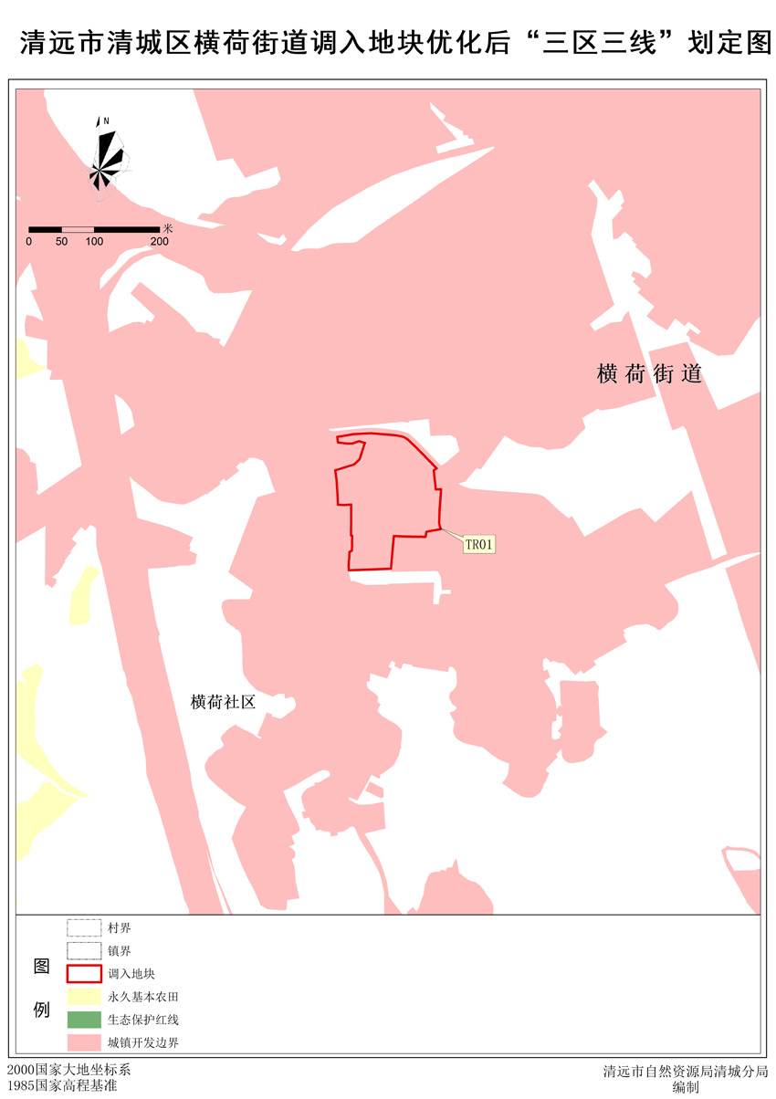 1_页面_2.jpg