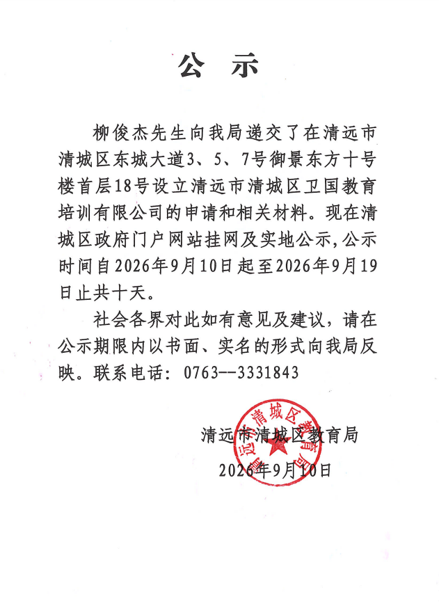 24340570-33b3-4342-913b-228fa3f4e174.png