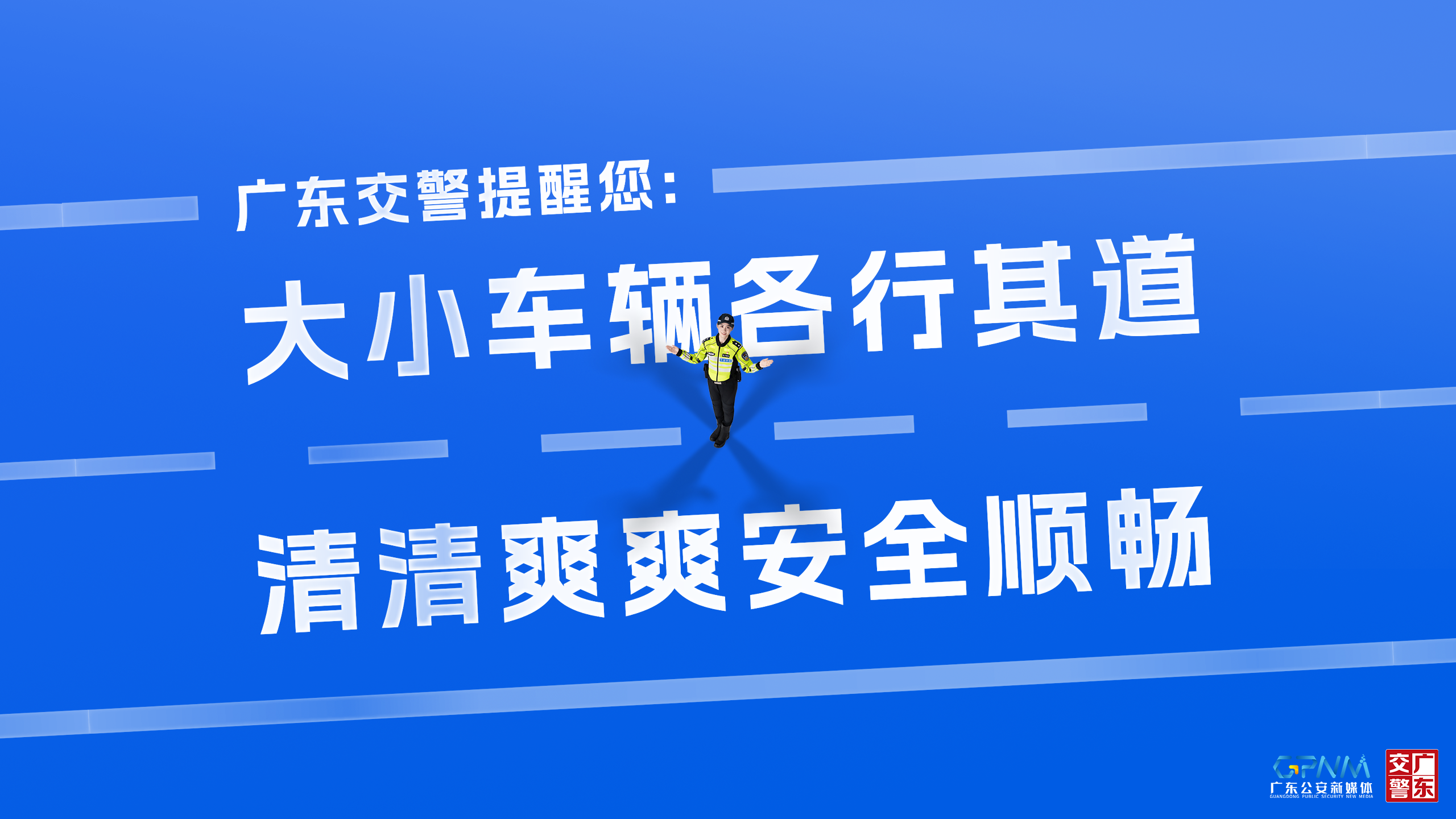 横版视频封面图.png