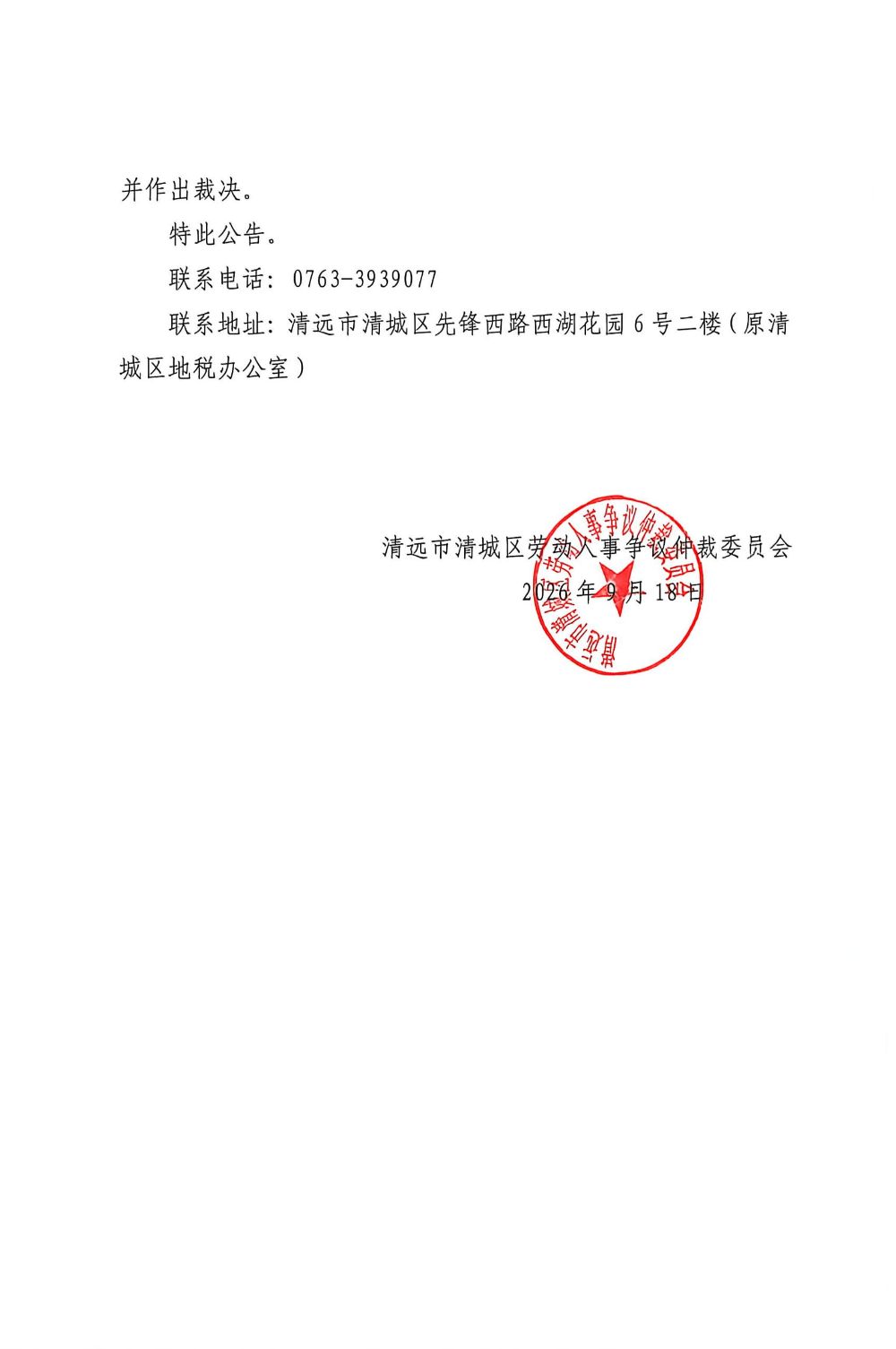 46cc23901891497855231e40ddcdd9bb_compress.jpg