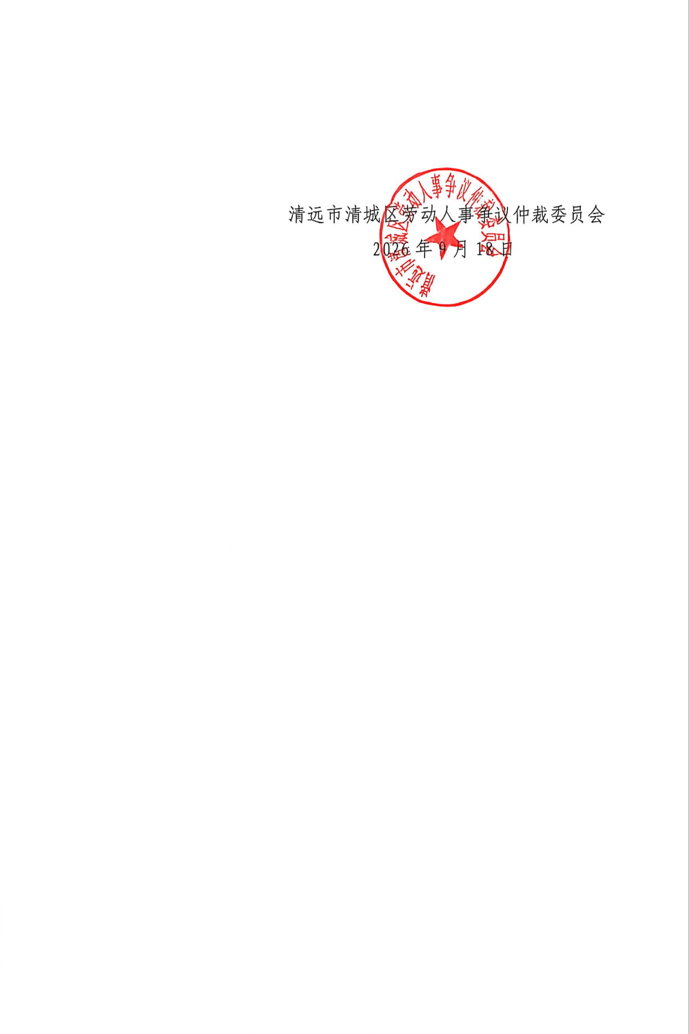 12611f8638ab14a89acee44fcaf2e943_compress.jpg