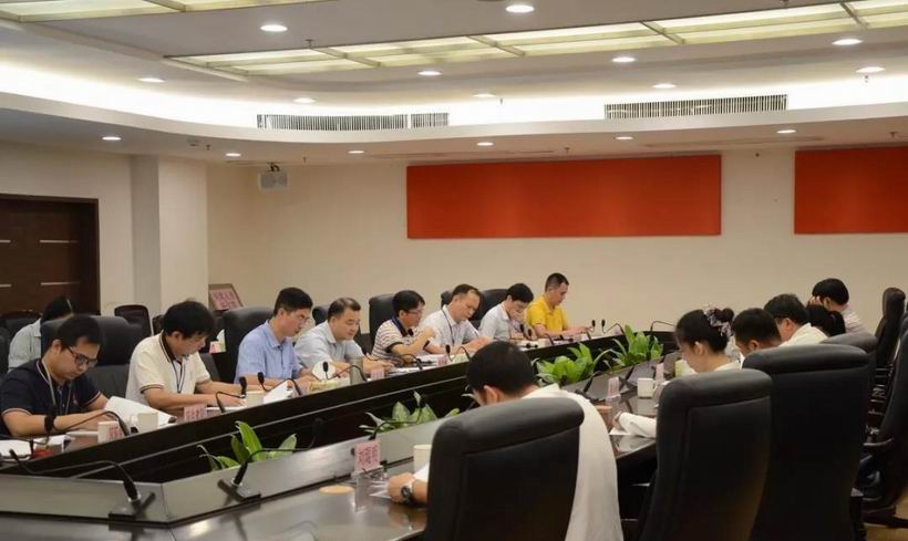 清城区2020年上半年gdp_2020-2021跨年图片(2)