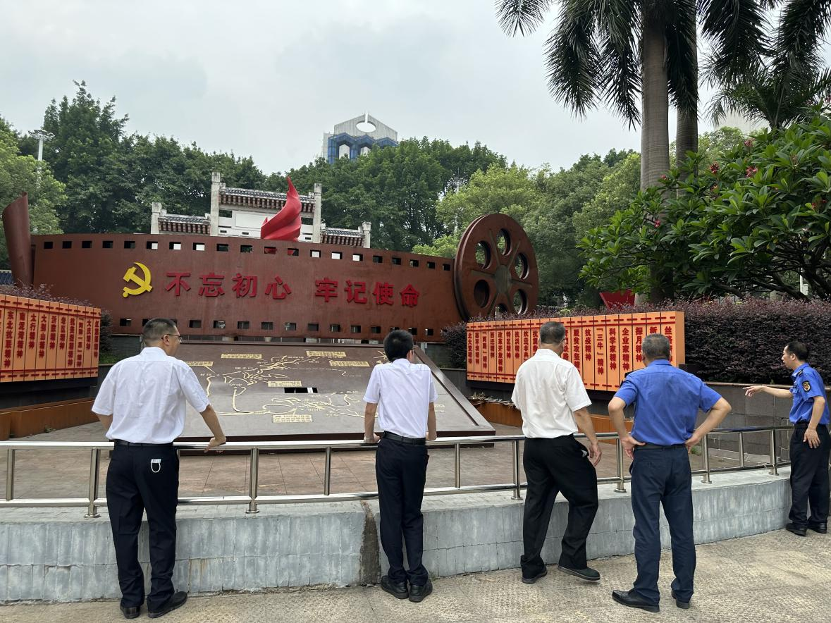 图片5.png