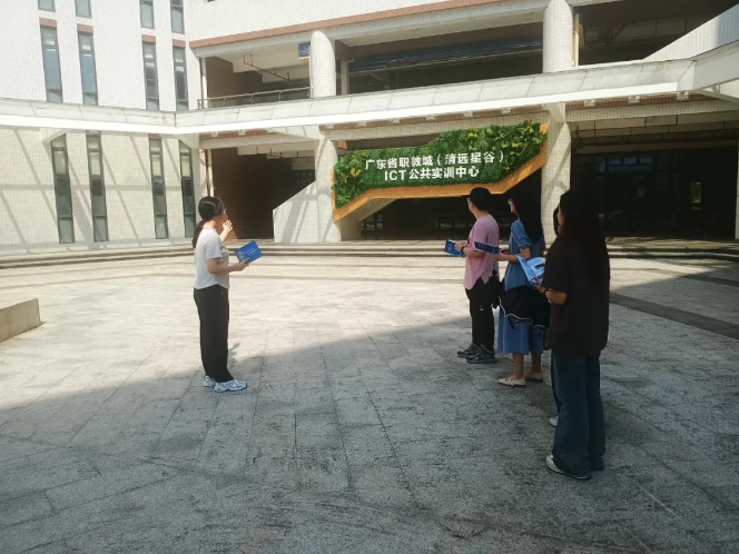 “雁归”学子在清远星谷科技园参观学习.png