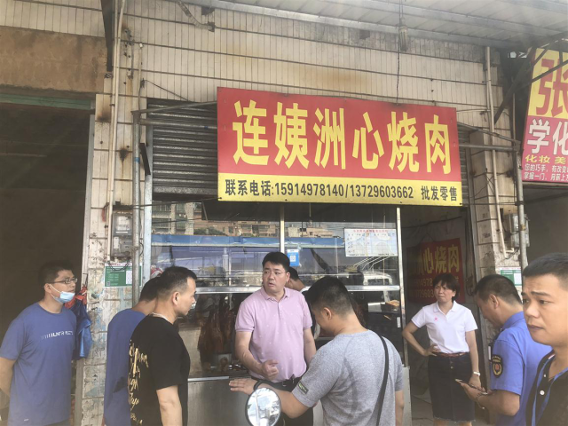 林书记要求加强市场熟食店卫生督查力度