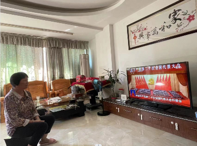 已编辑图片