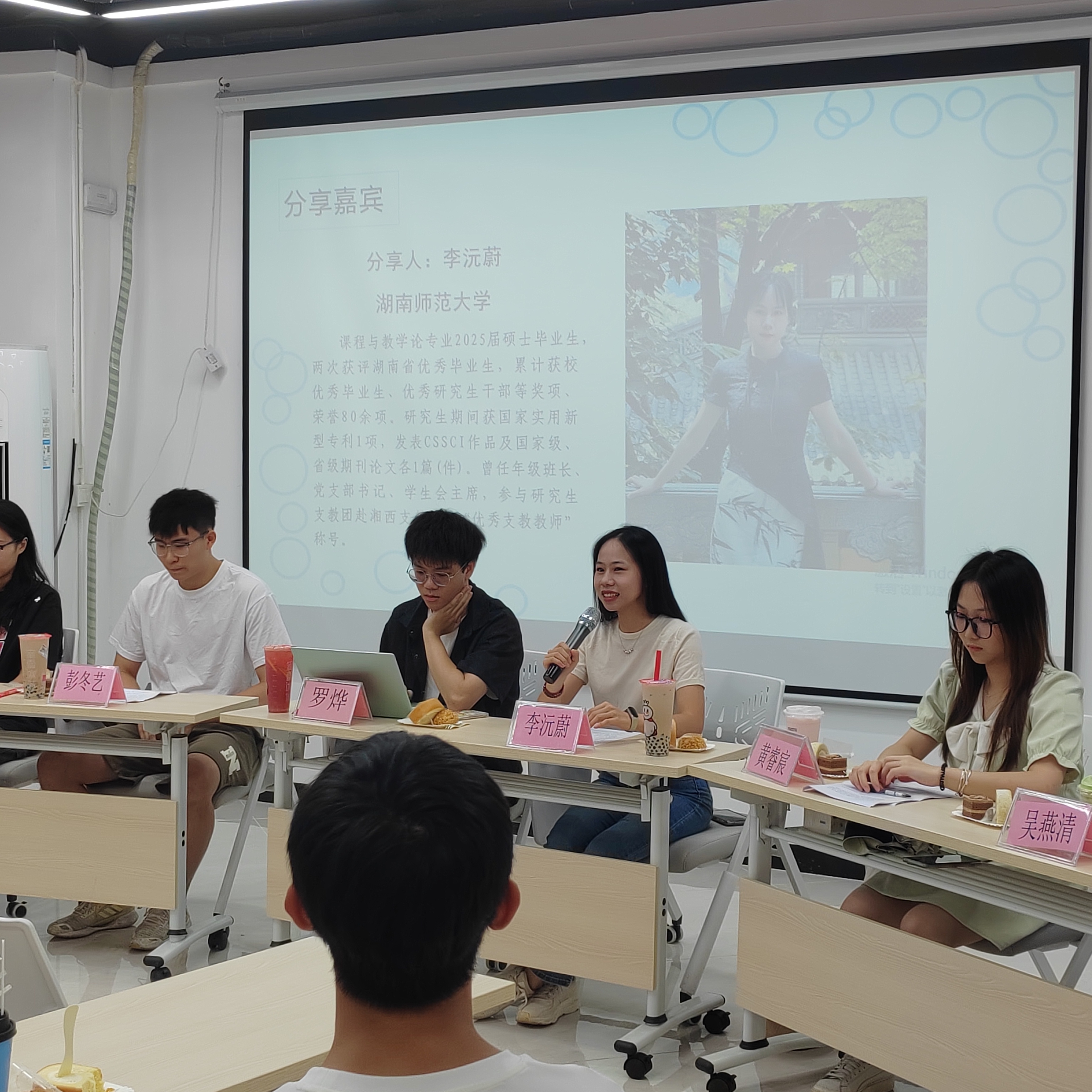 微信图片_20250819094540.jpg
