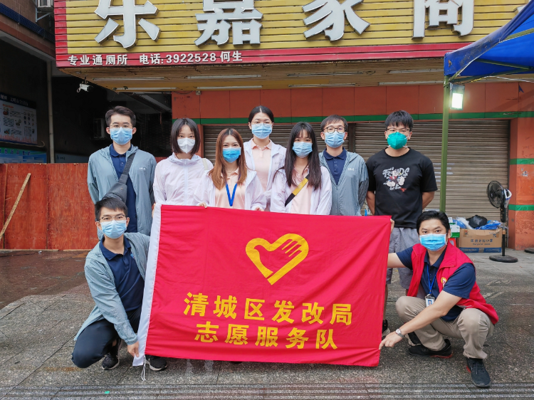 已编辑图片