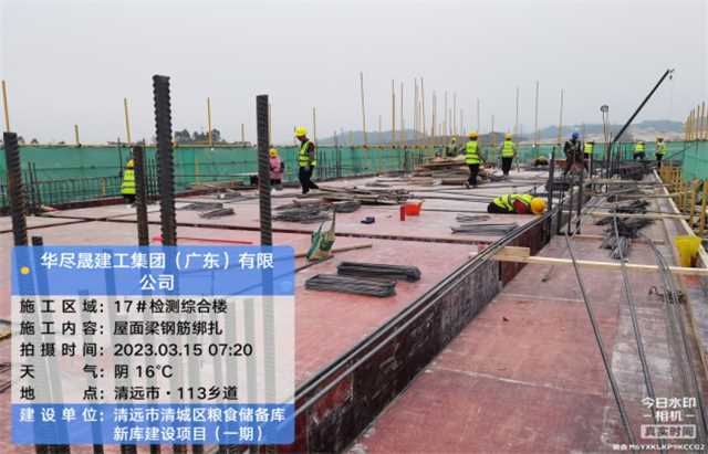 图片7.png