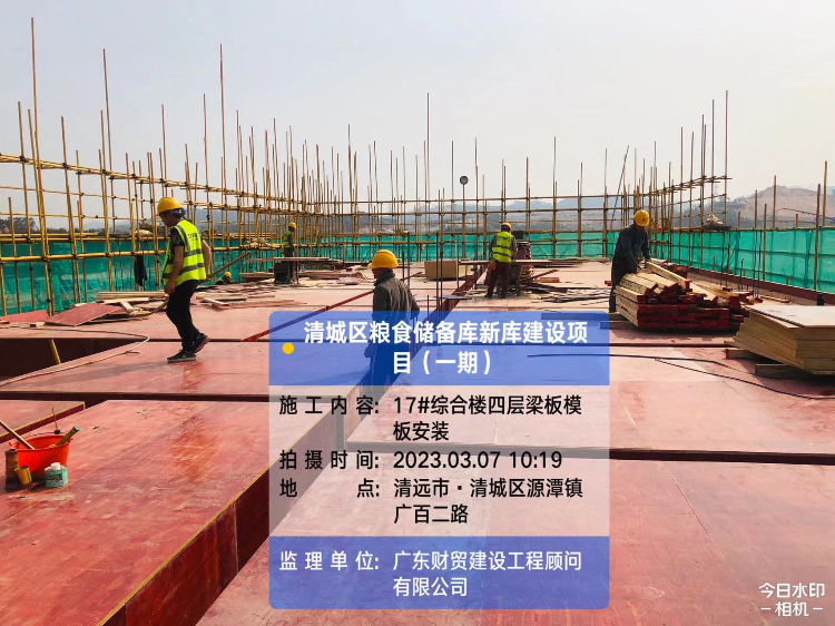 图片4.png