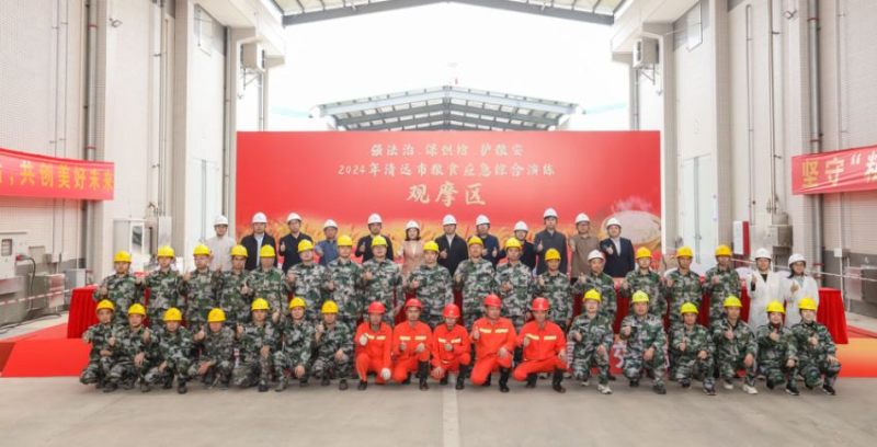 图片15.png