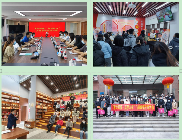 政务微信截图_16798819236140.png
