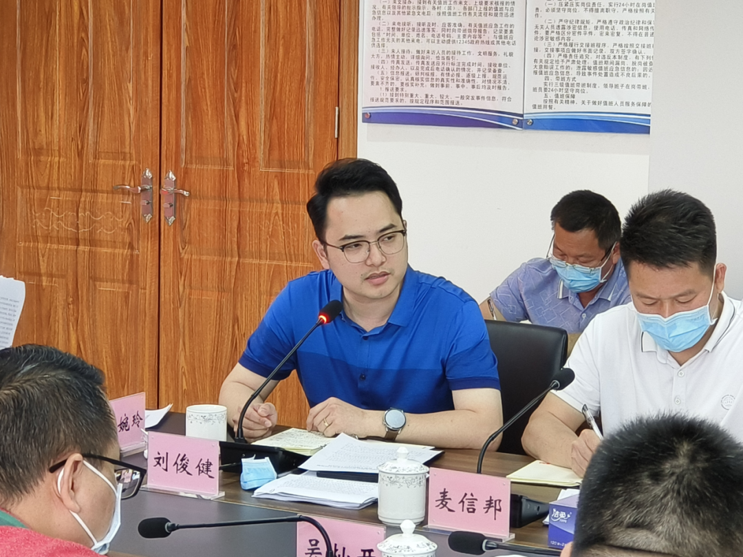 微信图片_20230515090845.png