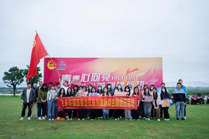 图片6.png