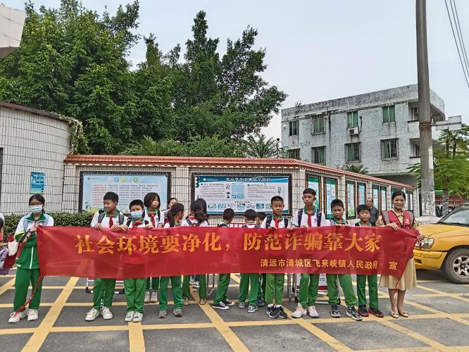微信图片_20240702173951.png