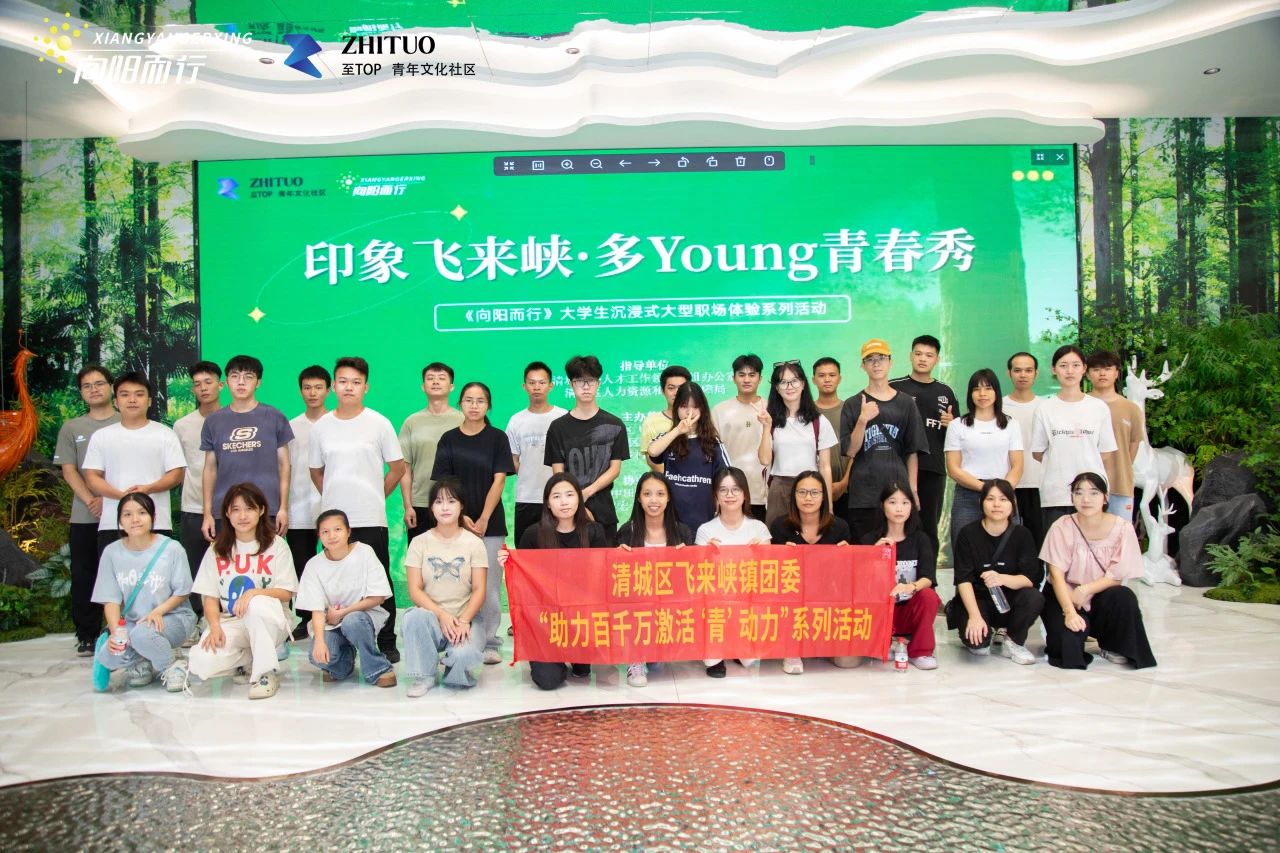 微信图片_20240827150218.jpg