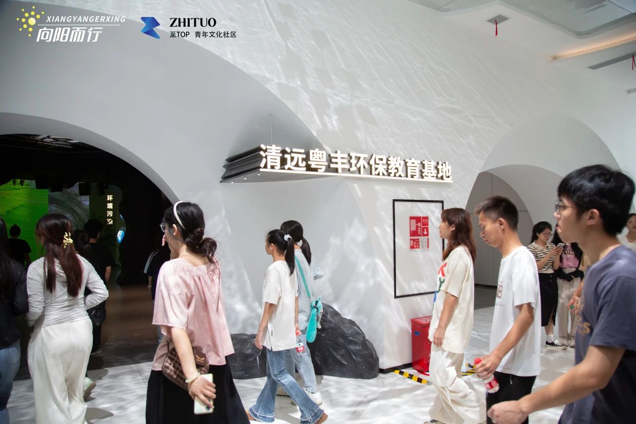 微信图片_20240827150238.jpg