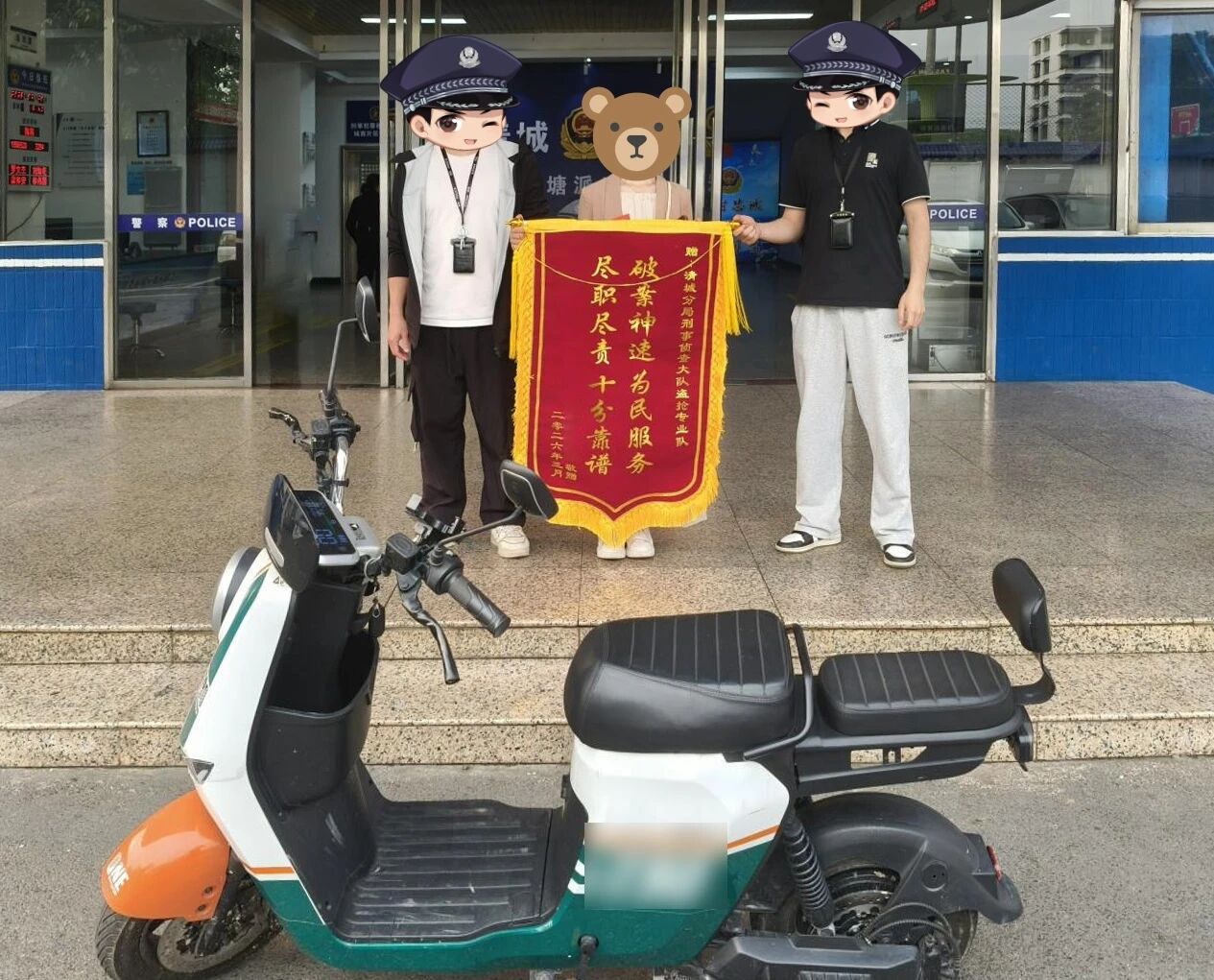 123.jpg