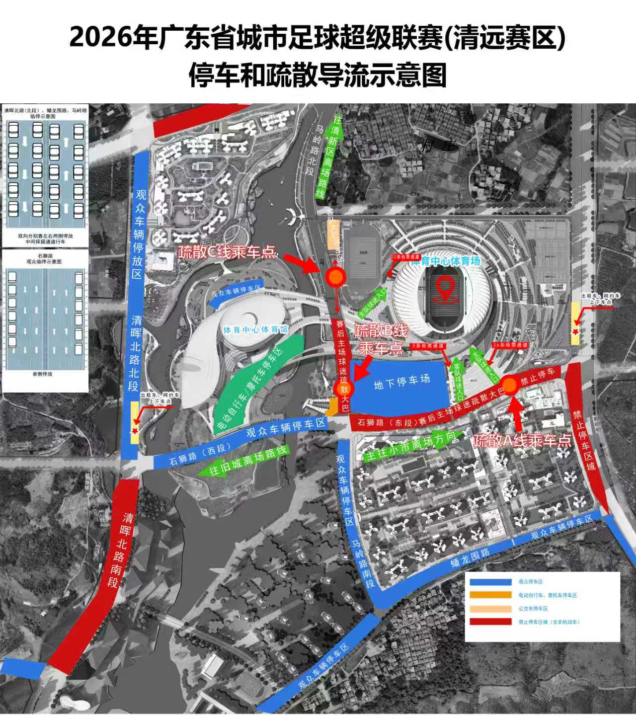 微信图片_20260529102135_668_4.jpg
