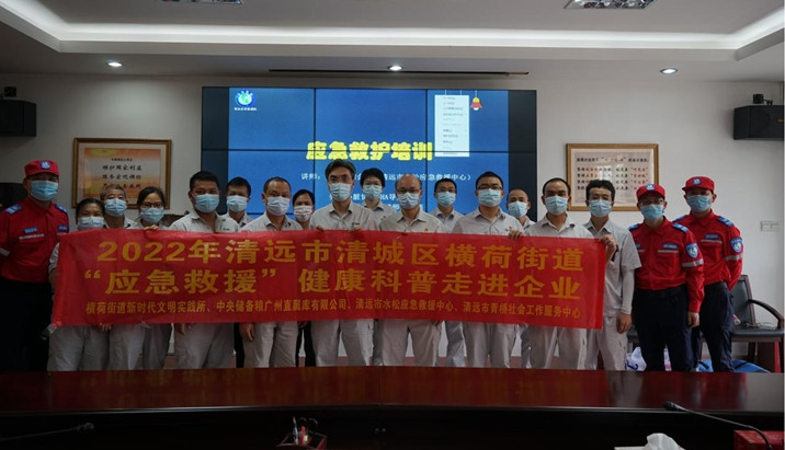 图片5.jpg