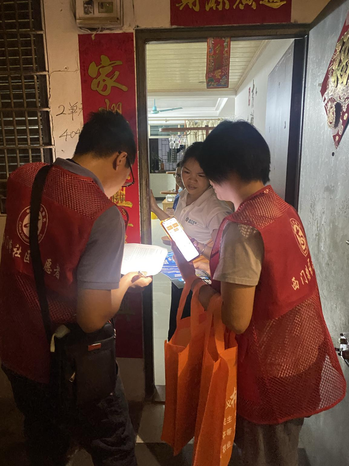 图片3.png
