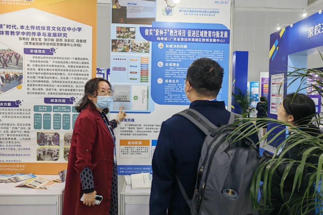 微信图片_20231130144455.jpg