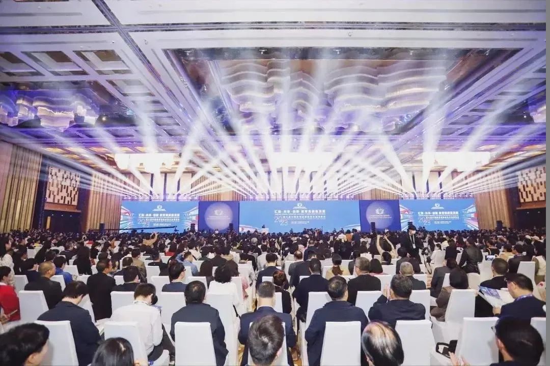 微信图片_20231130144501.jpg