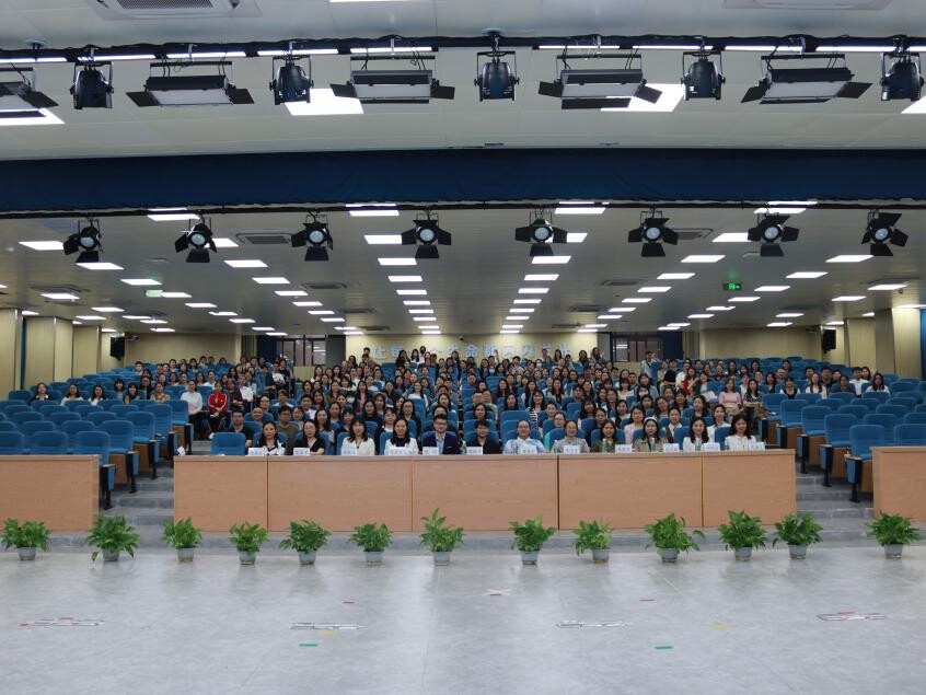 清远市中小学器乐进课堂研讨会暨竖笛师资培训活动于清城区富强小学顺利举行.docx_1