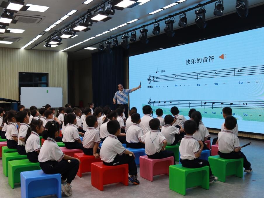清远市中小学器乐进课堂研讨会暨竖笛师资培训活动于清城区富强小学顺利举行.docx_2
