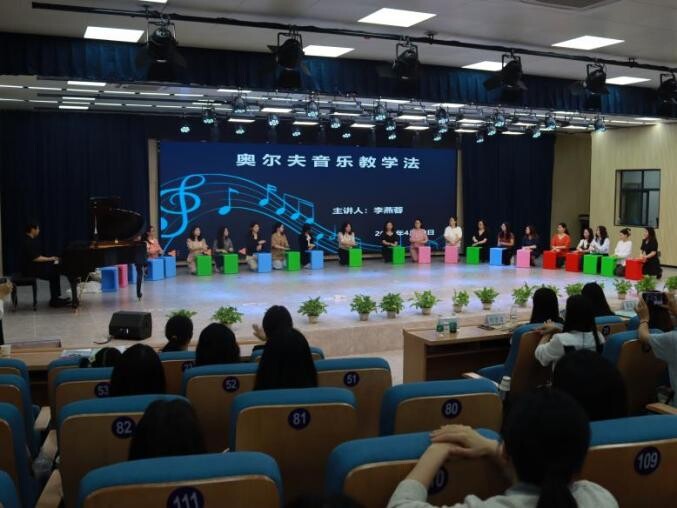 清远市中小学器乐进课堂研讨会暨竖笛师资培训活动于清城区富强小学顺利举行.docx_5