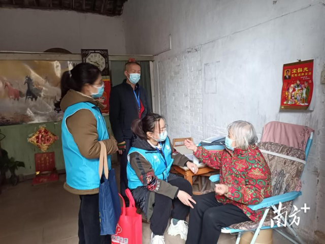 微信图片_20230119171457.png