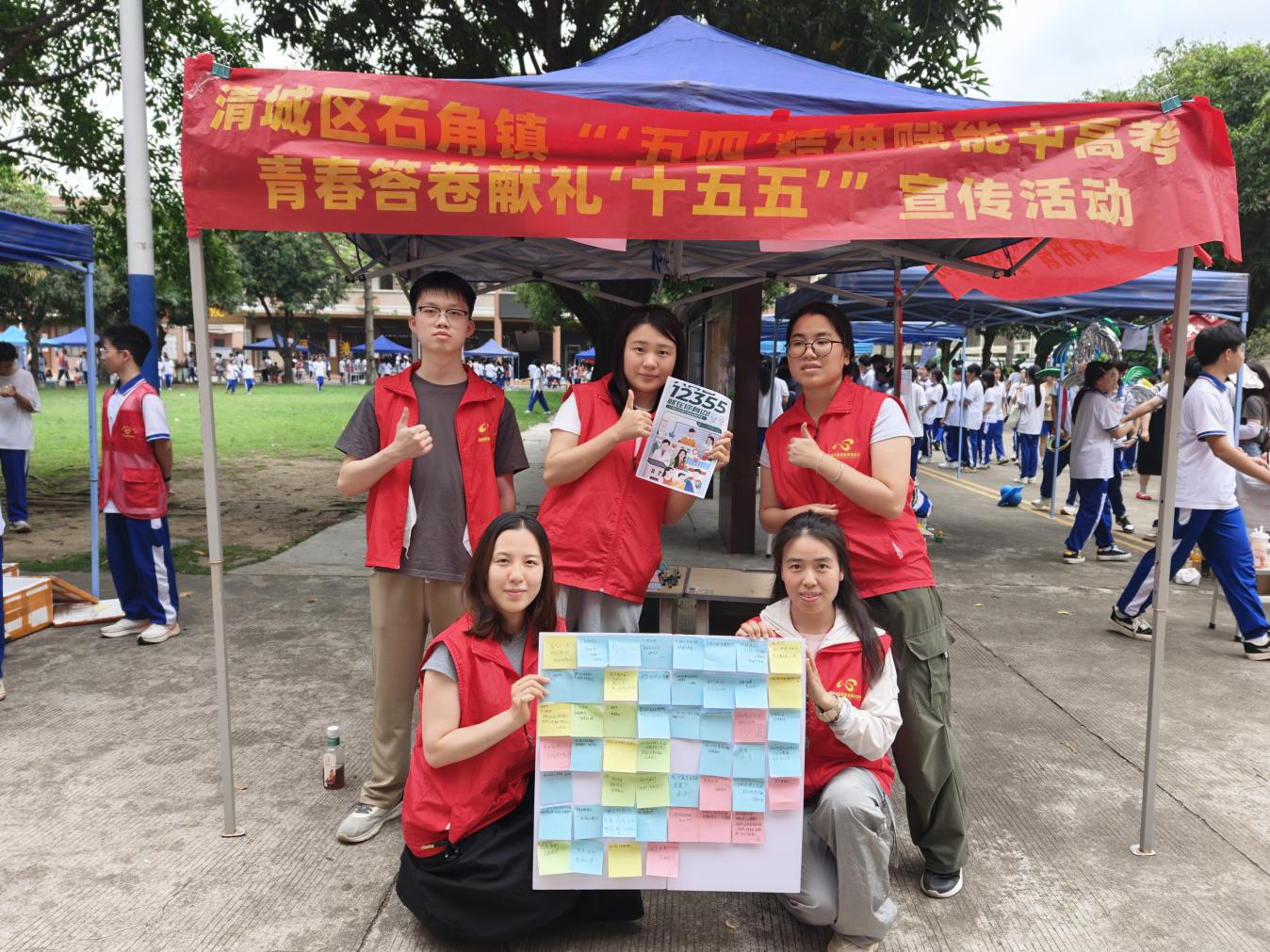 图片1.png