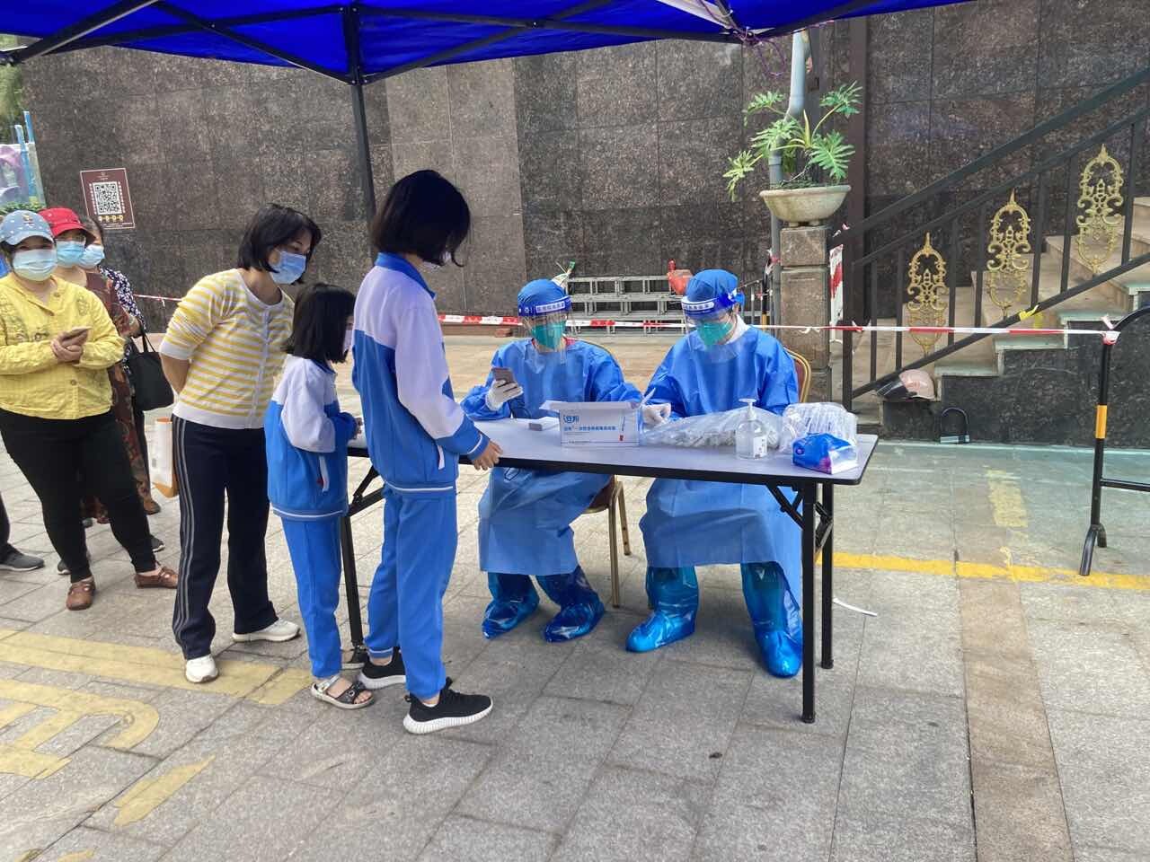  审计人在行动（11.11）_13