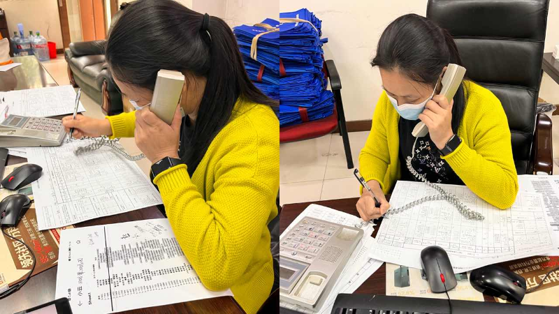 已编辑图片