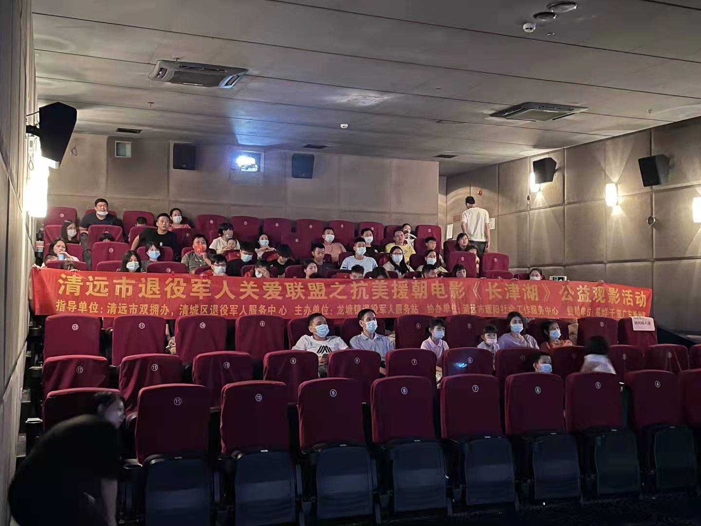 图片7.png