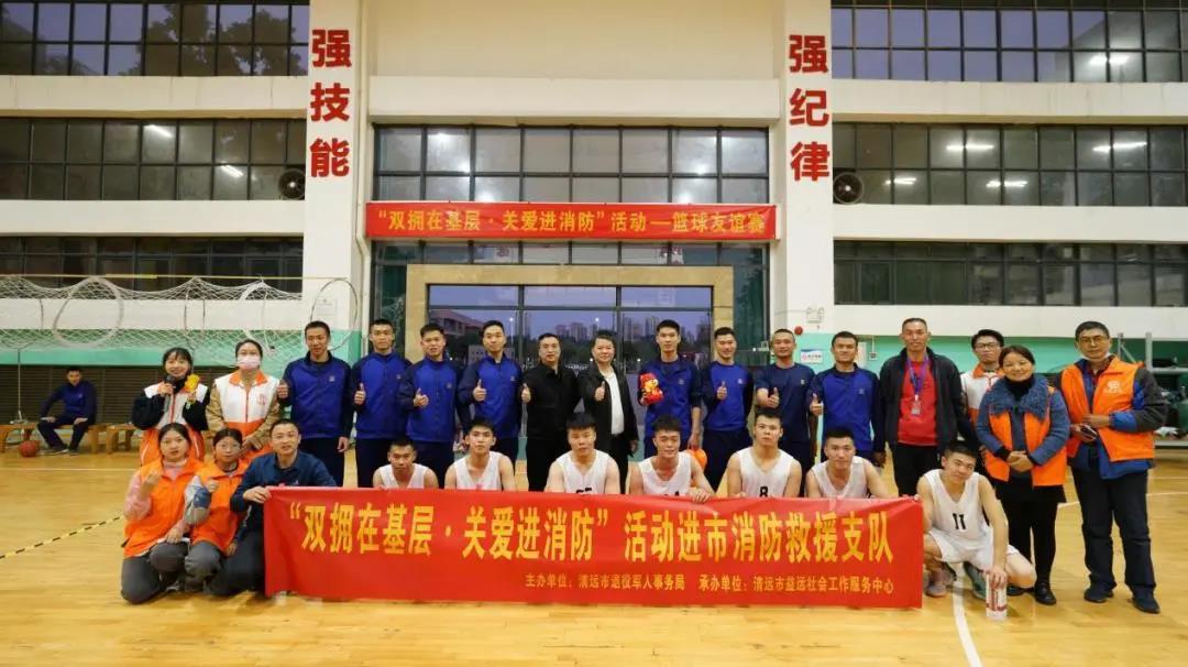 微信图片_20211231180737.jpg