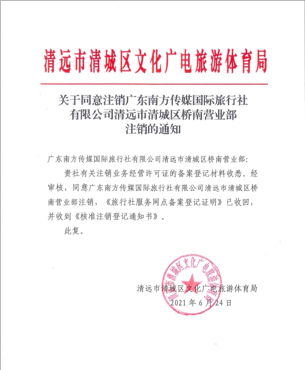 图像 002.jpg