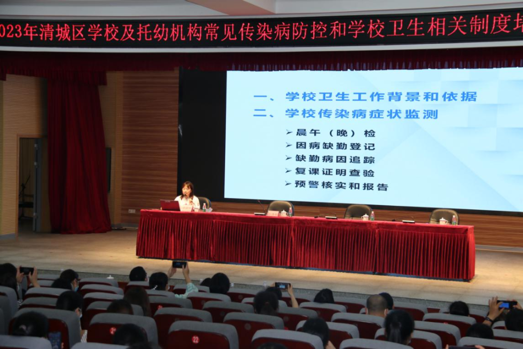 图片9.png