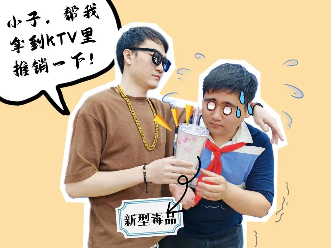 图片7.png