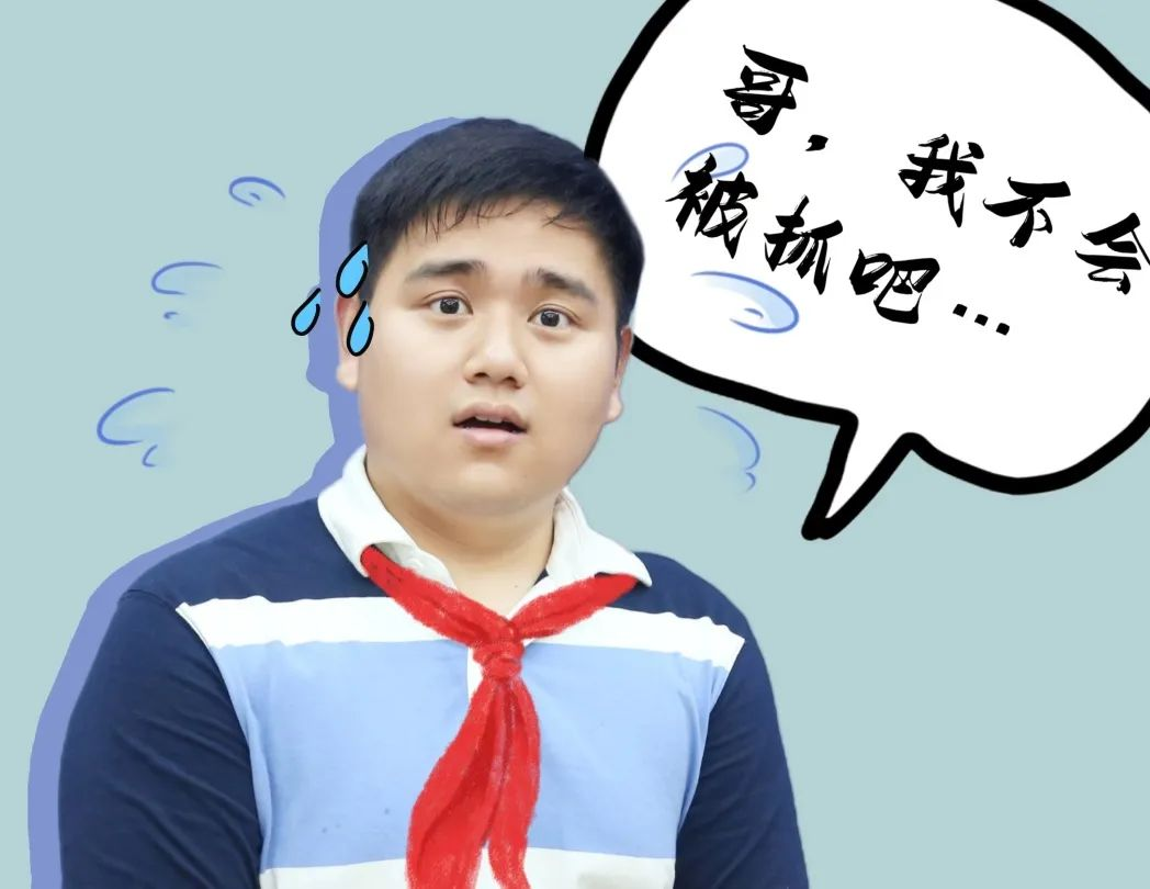 图片8.png